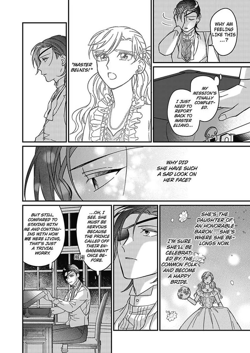 Akuyaku Reijou Ni Tensei Shitara Tekikoku Mittei Ni Kyuukonsaremashita 16 16