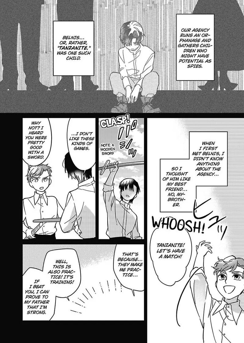 Akuyaku Reijou Ni Tensei Shitara Tekikoku Mittei Ni Kyuukonsaremashita 16 20