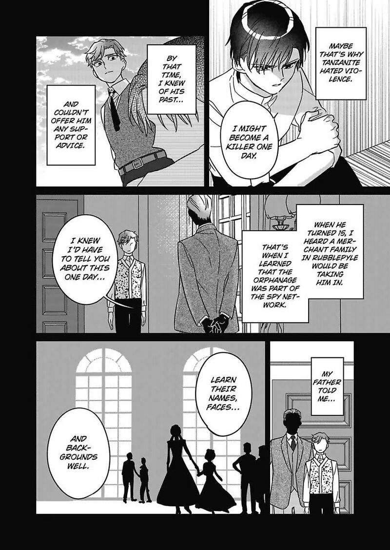 Akuyaku Reijou Ni Tensei Shitara Tekikoku Mittei Ni Kyuukonsaremashita 16 22