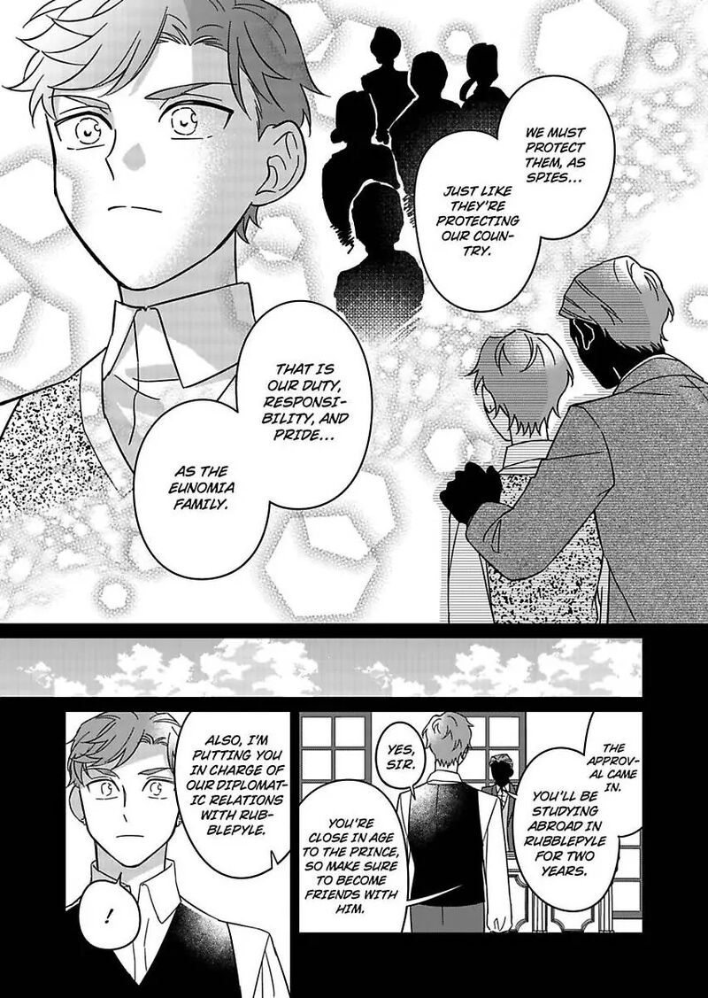 Akuyaku Reijou Ni Tensei Shitara Tekikoku Mittei Ni Kyuukonsaremashita 16 23