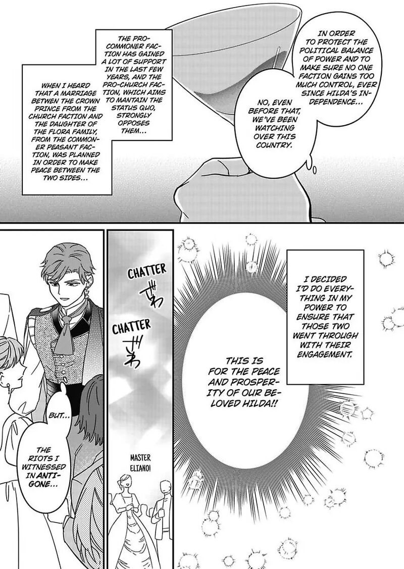 Akuyaku Reijou Ni Tensei Shitara Tekikoku Mittei Ni Kyuukonsaremashita 16 25