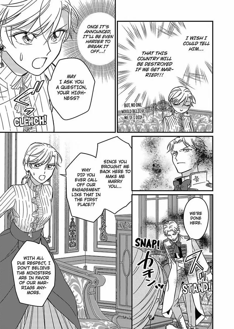 Akuyaku Reijou Ni Tensei Shitara Tekikoku Mittei Ni Kyuukonsaremashita 16 29