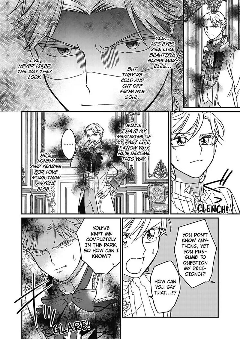 Akuyaku Reijou Ni Tensei Shitara Tekikoku Mittei Ni Kyuukonsaremashita 16 30