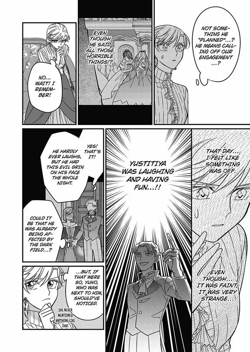 Akuyaku Reijou Ni Tensei Shitara Tekikoku Mittei Ni Kyuukonsaremashita 16 32