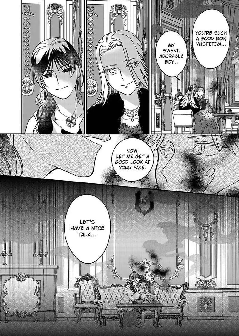 Akuyaku Reijou Ni Tensei Shitara Tekikoku Mittei Ni Kyuukonsaremashita 16 34