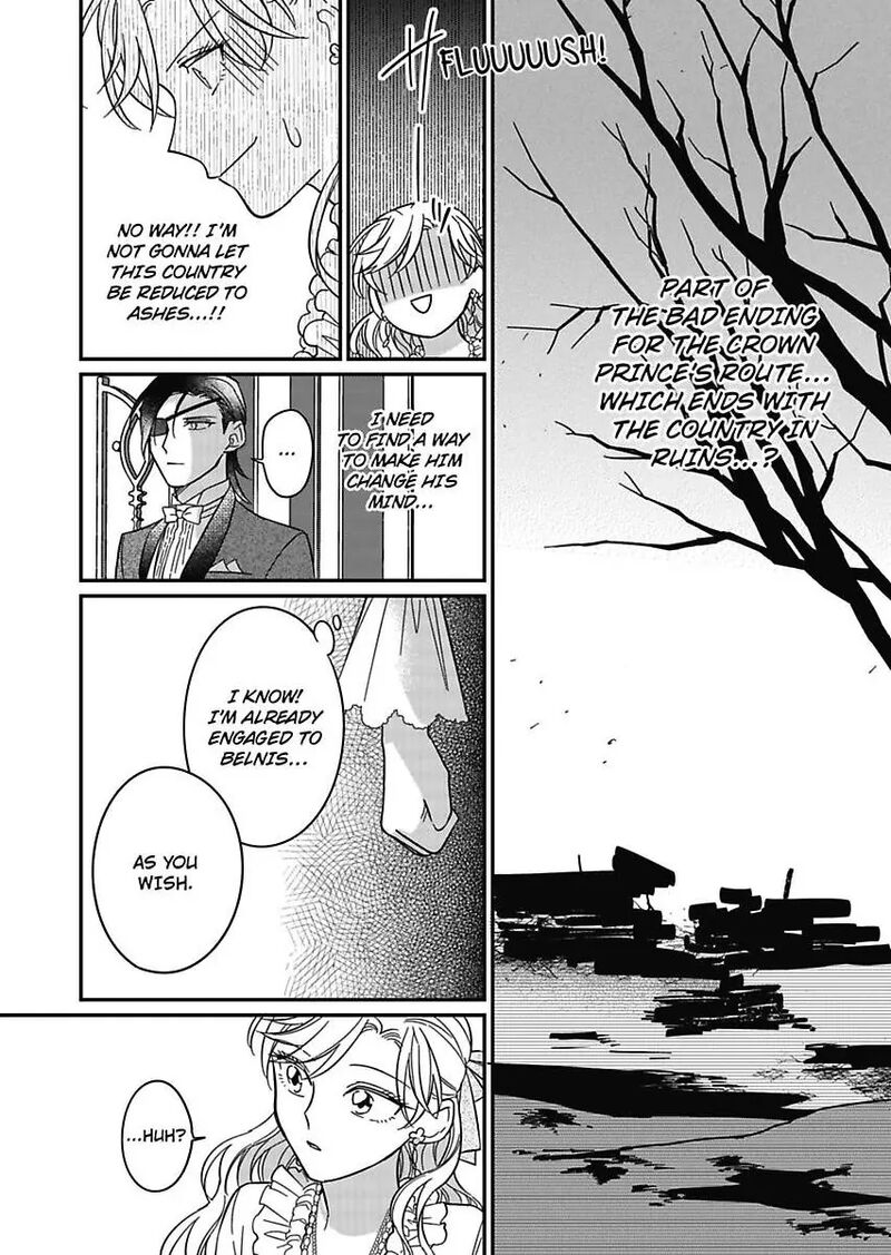 Akuyaku Reijou Ni Tensei Shitara Tekikoku Mittei Ni Kyuukonsaremashita 16 6