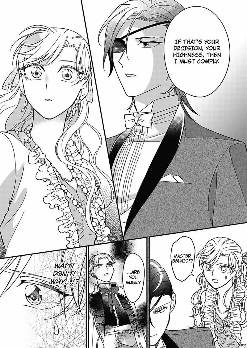 Akuyaku Reijou Ni Tensei Shitara Tekikoku Mittei Ni Kyuukonsaremashita 16 7