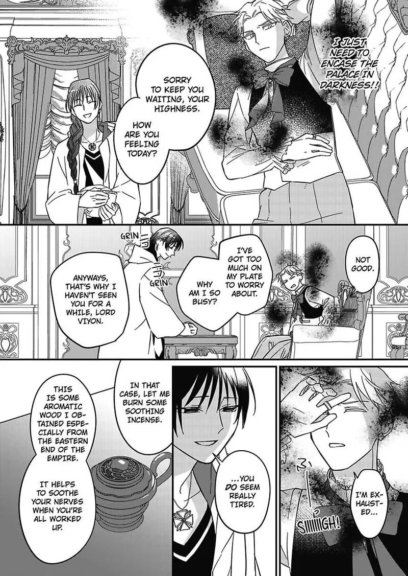 Akuyaku Reijou Ni Tensei Shitara Tekikoku Mittei Ni Kyuukonsaremashita 17 10