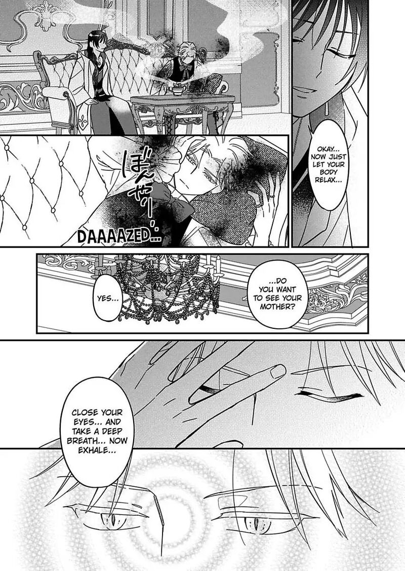 Akuyaku Reijou Ni Tensei Shitara Tekikoku Mittei Ni Kyuukonsaremashita 17 11