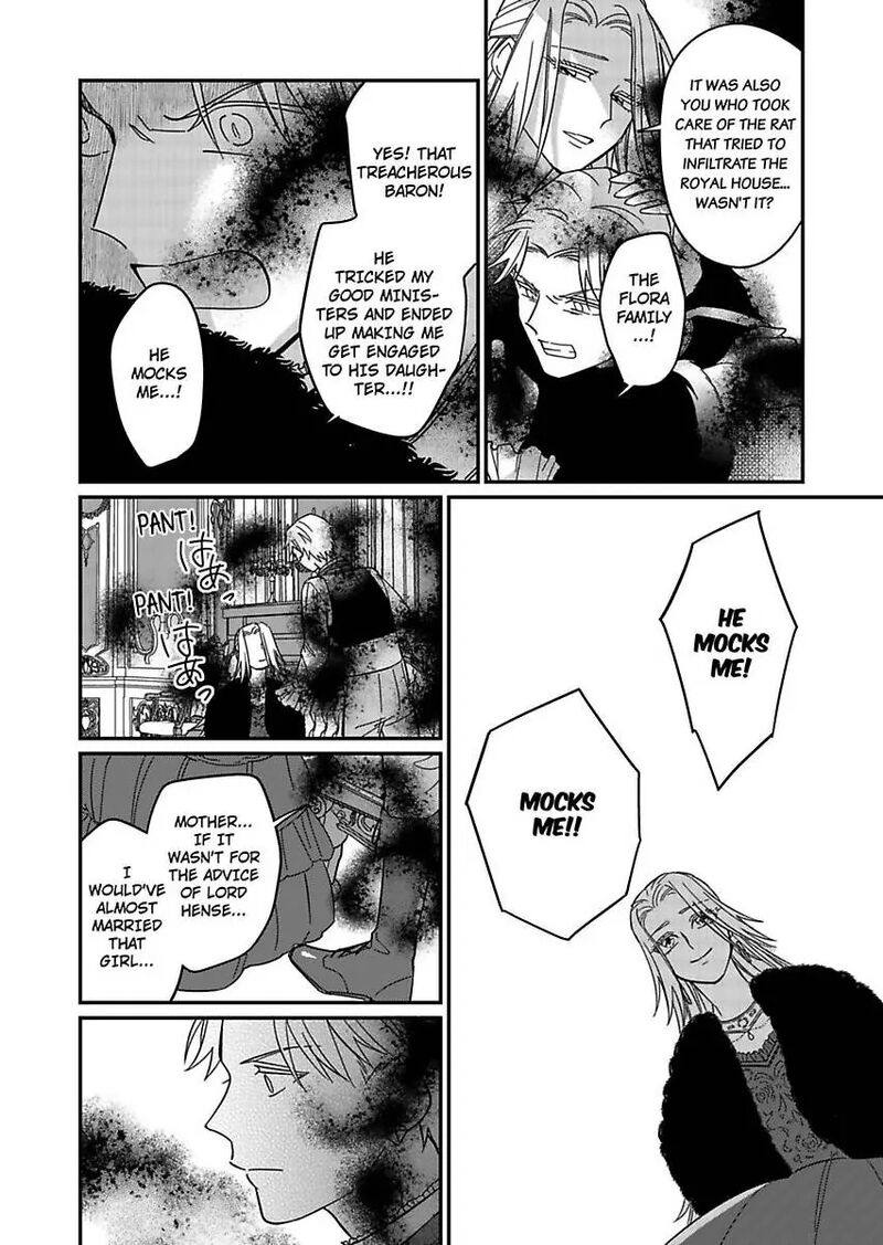 Akuyaku Reijou Ni Tensei Shitara Tekikoku Mittei Ni Kyuukonsaremashita 17 14