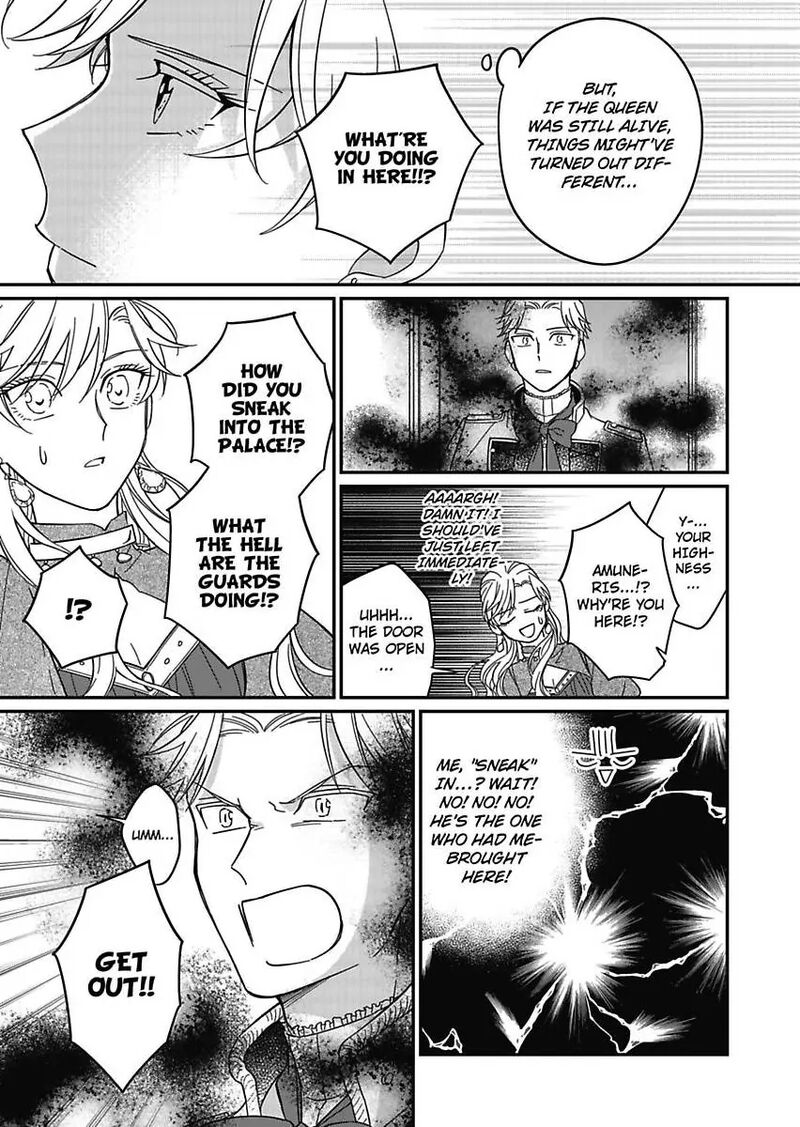 Akuyaku Reijou Ni Tensei Shitara Tekikoku Mittei Ni Kyuukonsaremashita 17 21