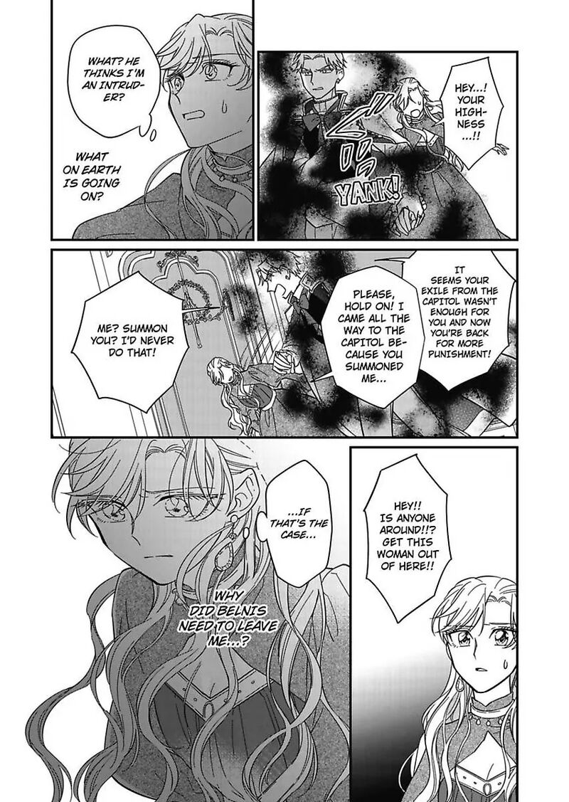 Akuyaku Reijou Ni Tensei Shitara Tekikoku Mittei Ni Kyuukonsaremashita 17 22