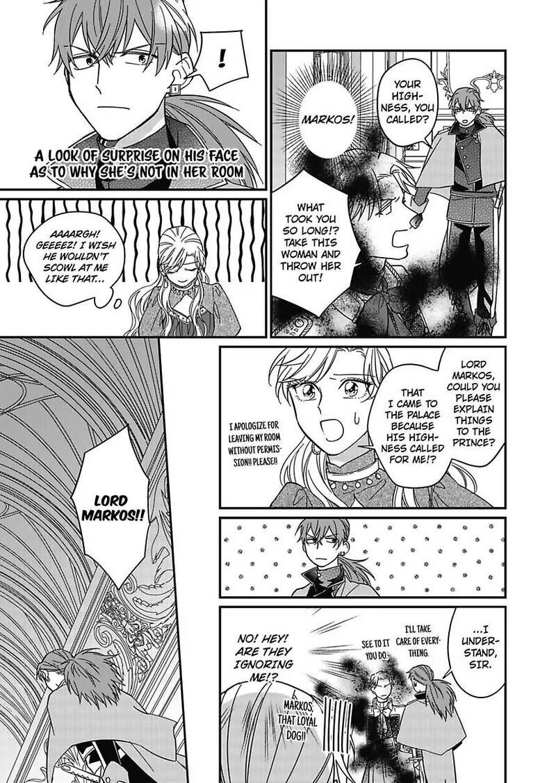 Akuyaku Reijou Ni Tensei Shitara Tekikoku Mittei Ni Kyuukonsaremashita 17 23