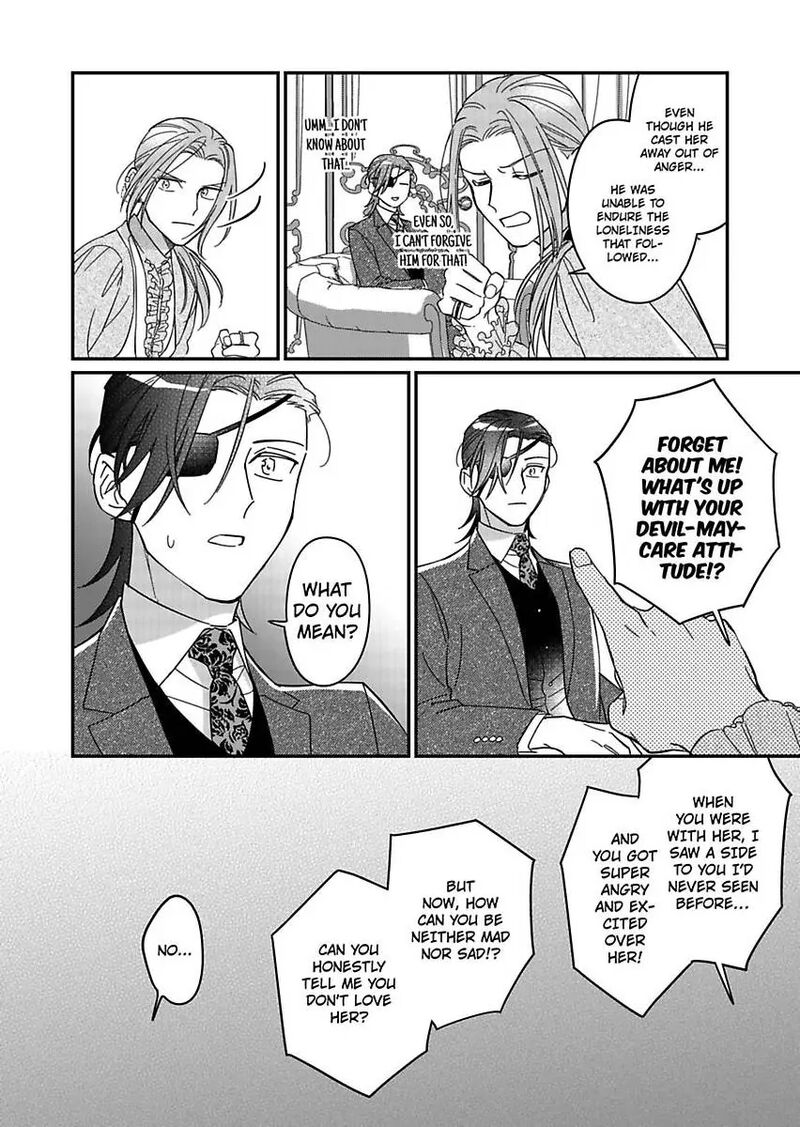 Akuyaku Reijou Ni Tensei Shitara Tekikoku Mittei Ni Kyuukonsaremashita 17 30