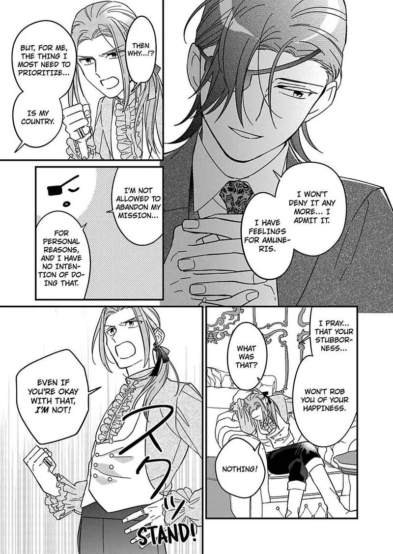 Akuyaku Reijou Ni Tensei Shitara Tekikoku Mittei Ni Kyuukonsaremashita 17 31