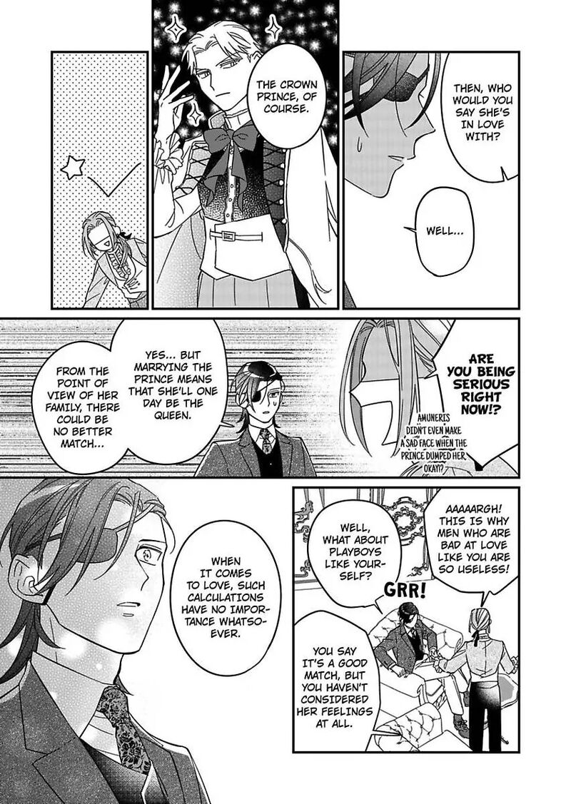 Akuyaku Reijou Ni Tensei Shitara Tekikoku Mittei Ni Kyuukonsaremashita 17 33