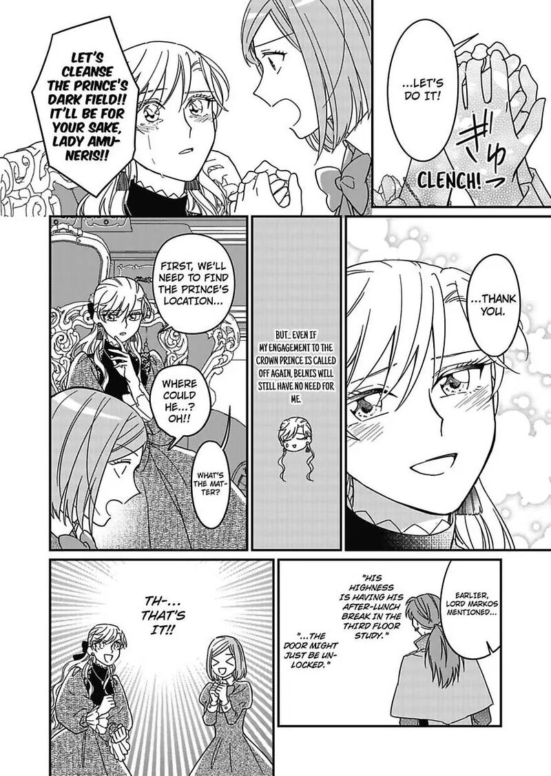 Akuyaku Reijou Ni Tensei Shitara Tekikoku Mittei Ni Kyuukonsaremashita 18 10