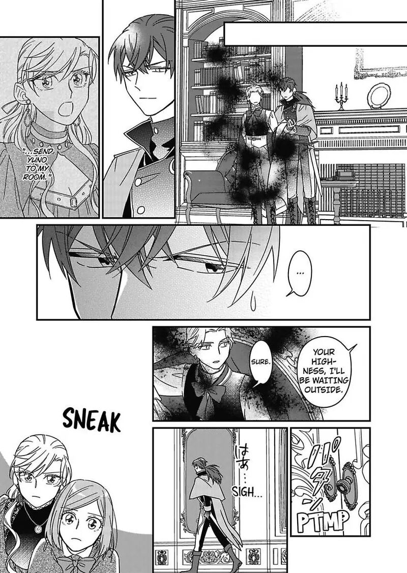 Akuyaku Reijou Ni Tensei Shitara Tekikoku Mittei Ni Kyuukonsaremashita 18 11