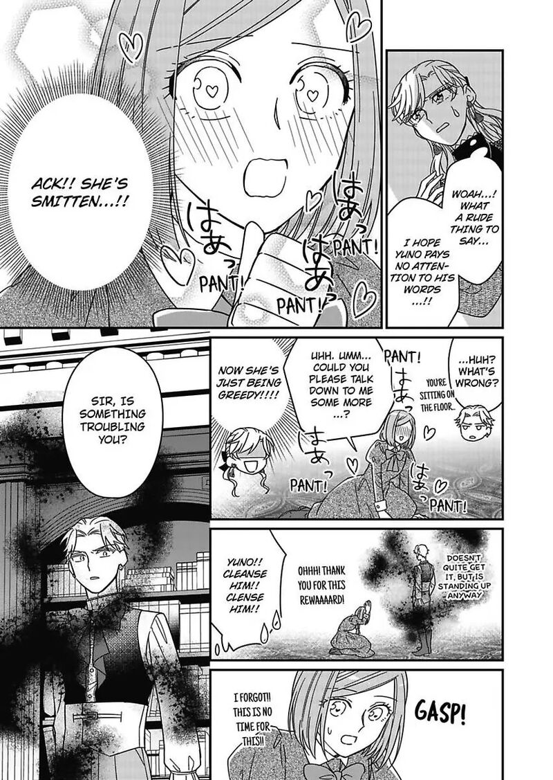 Akuyaku Reijou Ni Tensei Shitara Tekikoku Mittei Ni Kyuukonsaremashita 18 13