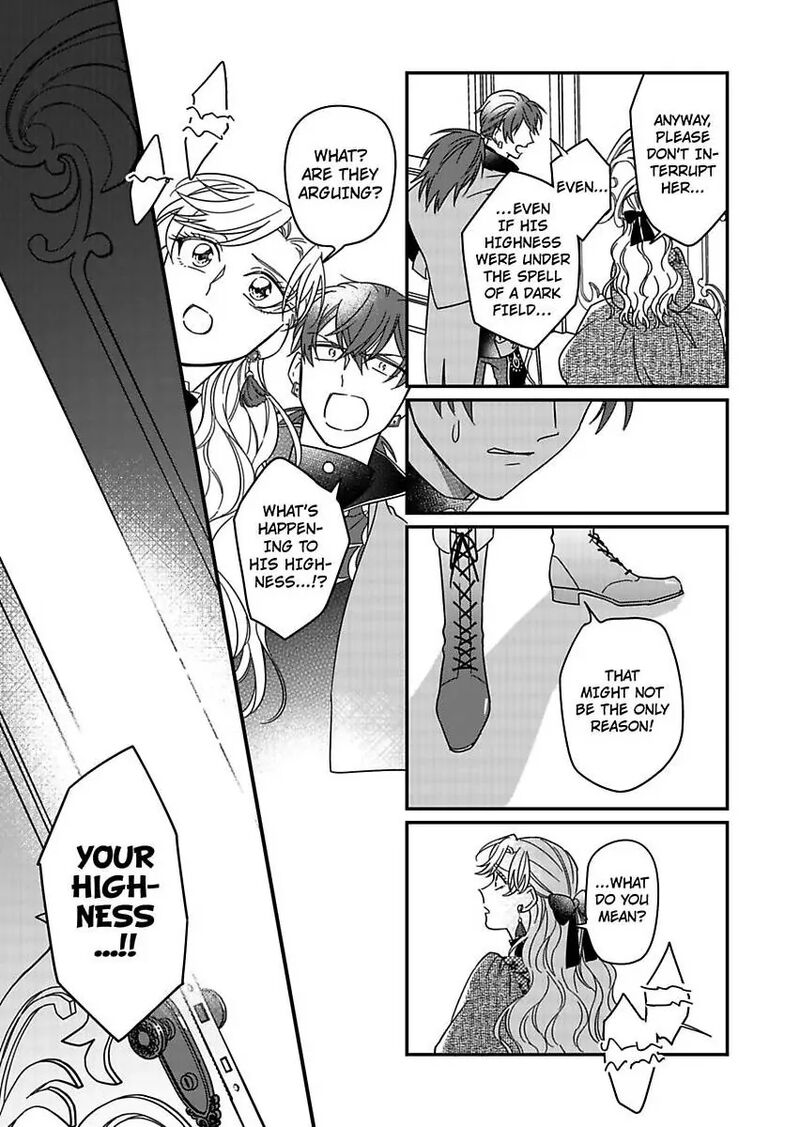 Akuyaku Reijou Ni Tensei Shitara Tekikoku Mittei Ni Kyuukonsaremashita 18 15