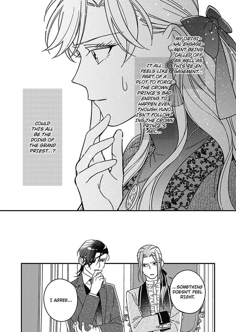 Akuyaku Reijou Ni Tensei Shitara Tekikoku Mittei Ni Kyuukonsaremashita 18 23