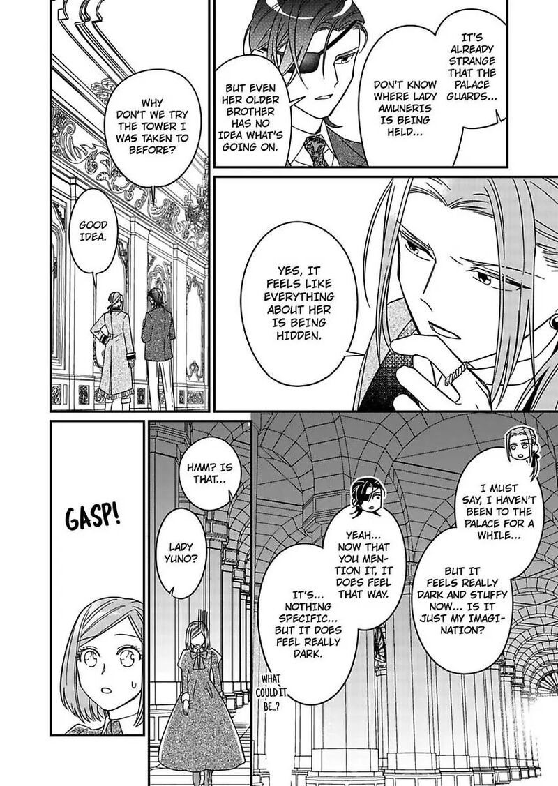 Akuyaku Reijou Ni Tensei Shitara Tekikoku Mittei Ni Kyuukonsaremashita 18 24