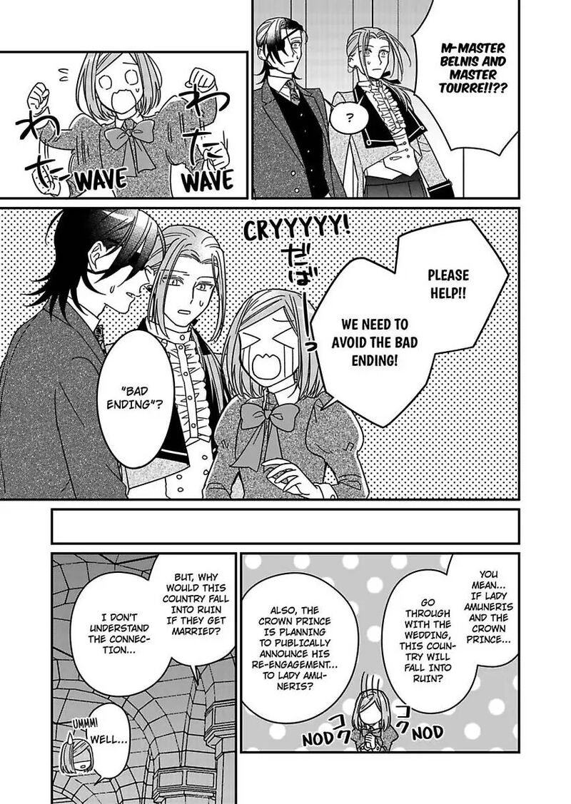 Akuyaku Reijou Ni Tensei Shitara Tekikoku Mittei Ni Kyuukonsaremashita 18 25