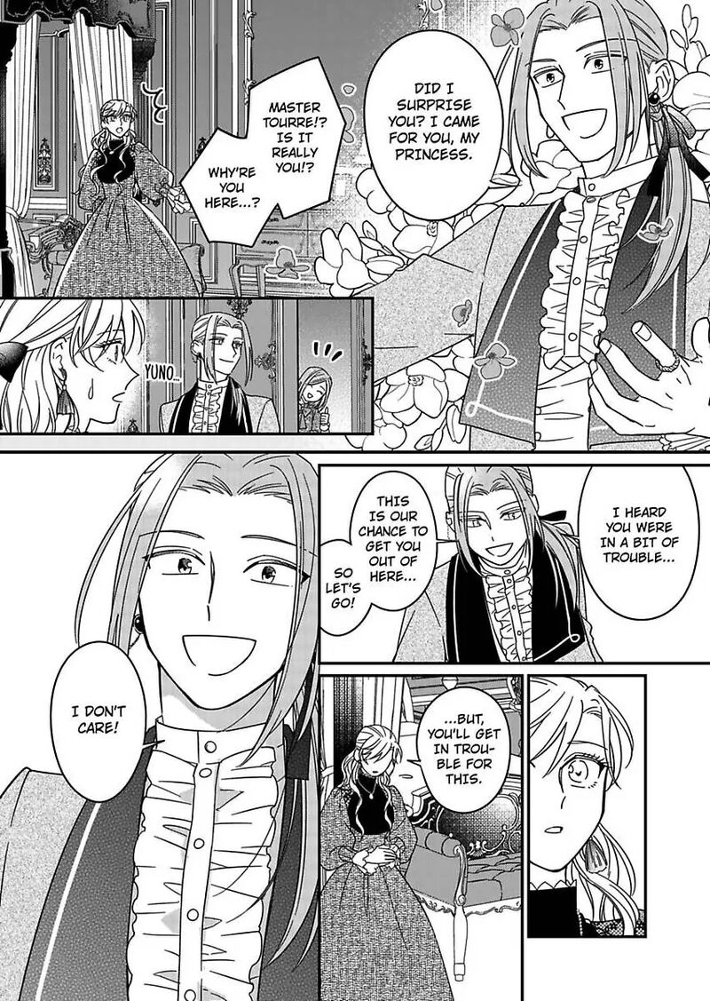 Akuyaku Reijou Ni Tensei Shitara Tekikoku Mittei Ni Kyuukonsaremashita 18 30