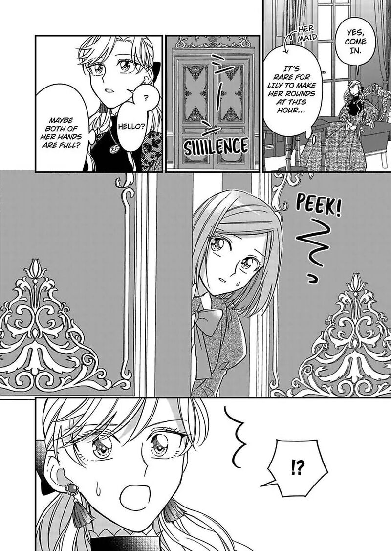 Akuyaku Reijou Ni Tensei Shitara Tekikoku Mittei Ni Kyuukonsaremashita 18 4