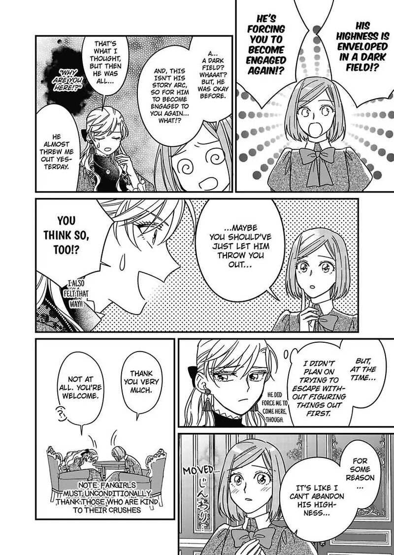Akuyaku Reijou Ni Tensei Shitara Tekikoku Mittei Ni Kyuukonsaremashita 18 6