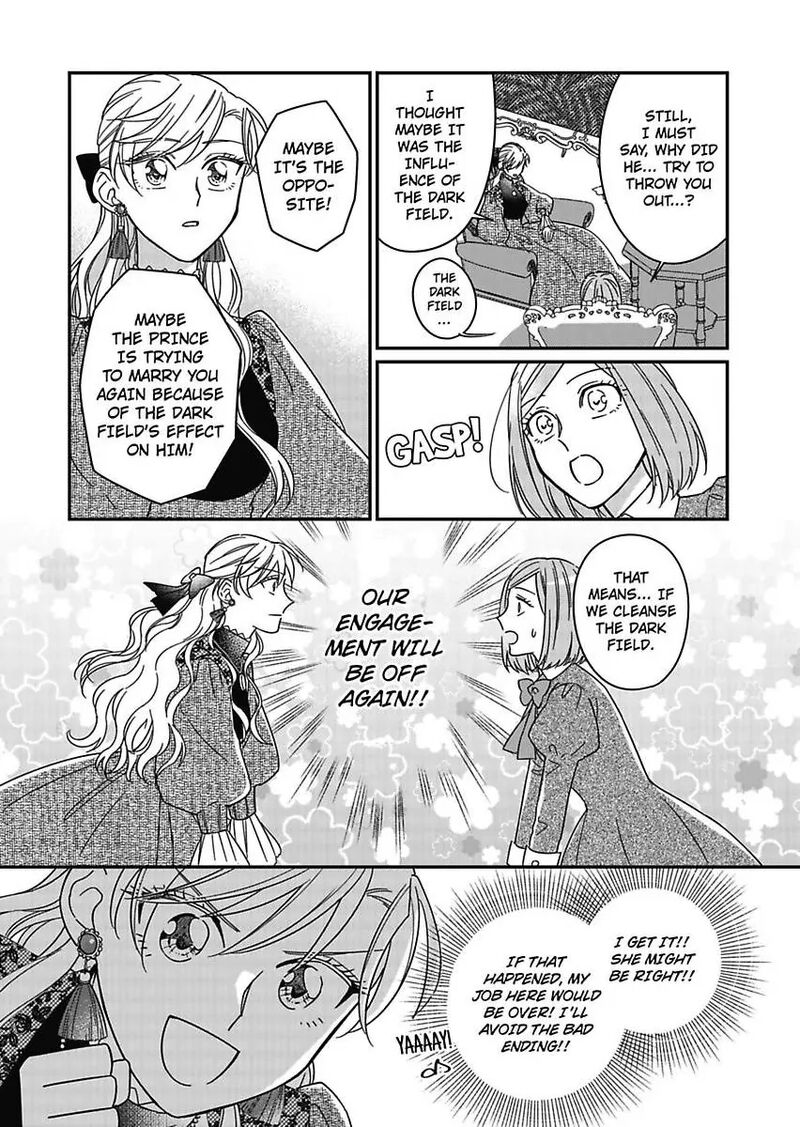 Akuyaku Reijou Ni Tensei Shitara Tekikoku Mittei Ni Kyuukonsaremashita 18 7