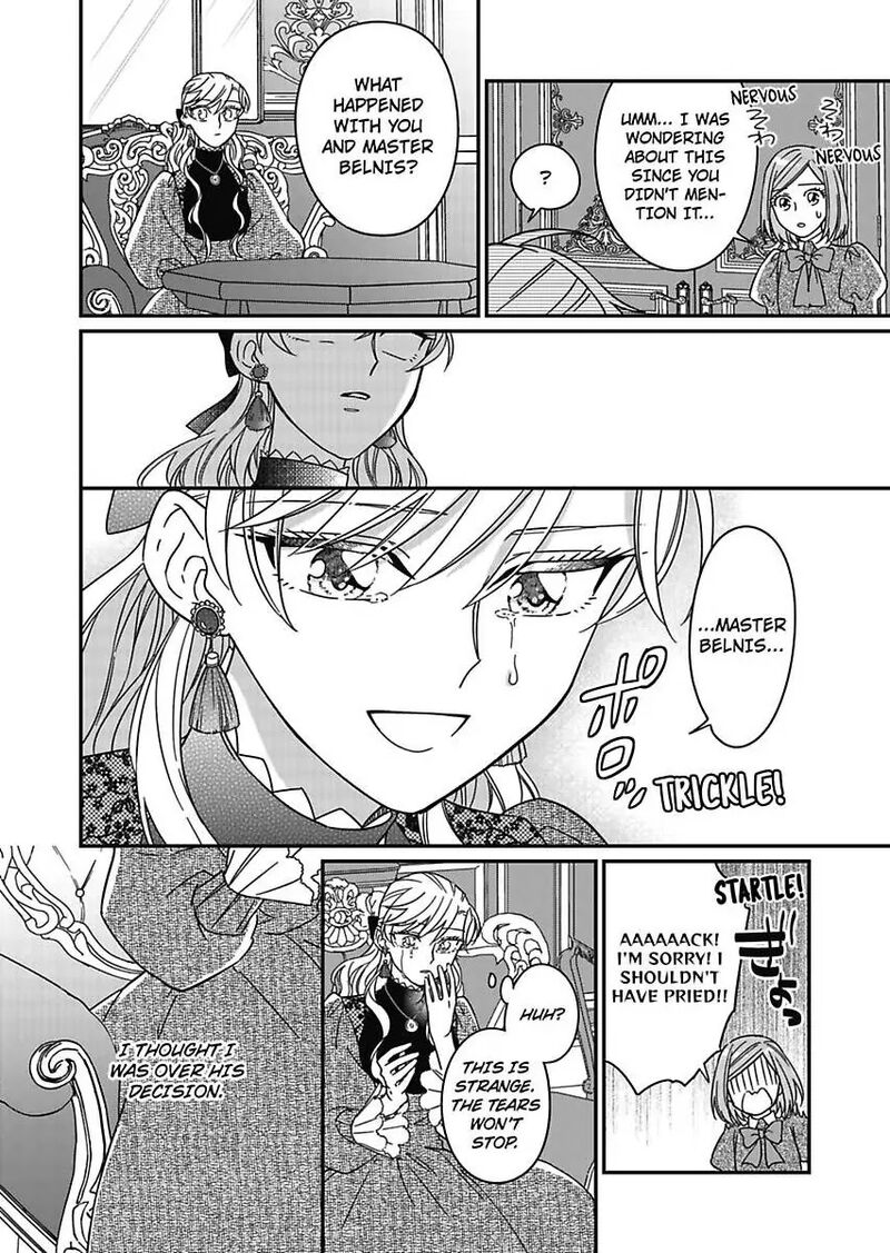 Akuyaku Reijou Ni Tensei Shitara Tekikoku Mittei Ni Kyuukonsaremashita 18 8