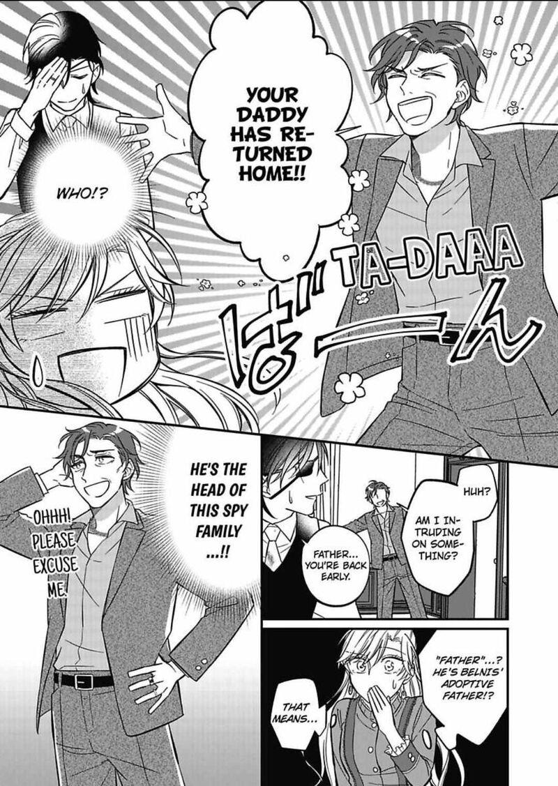 Akuyaku Reijou Ni Tensei Shitara Tekikoku Mittei Ni Kyuukonsaremashita 3 20