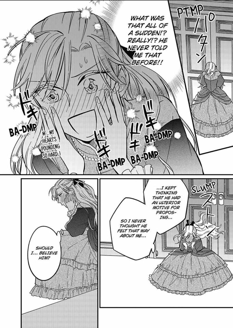 Akuyaku Reijou Ni Tensei Shitara Tekikoku Mittei Ni Kyuukonsaremashita 4 21