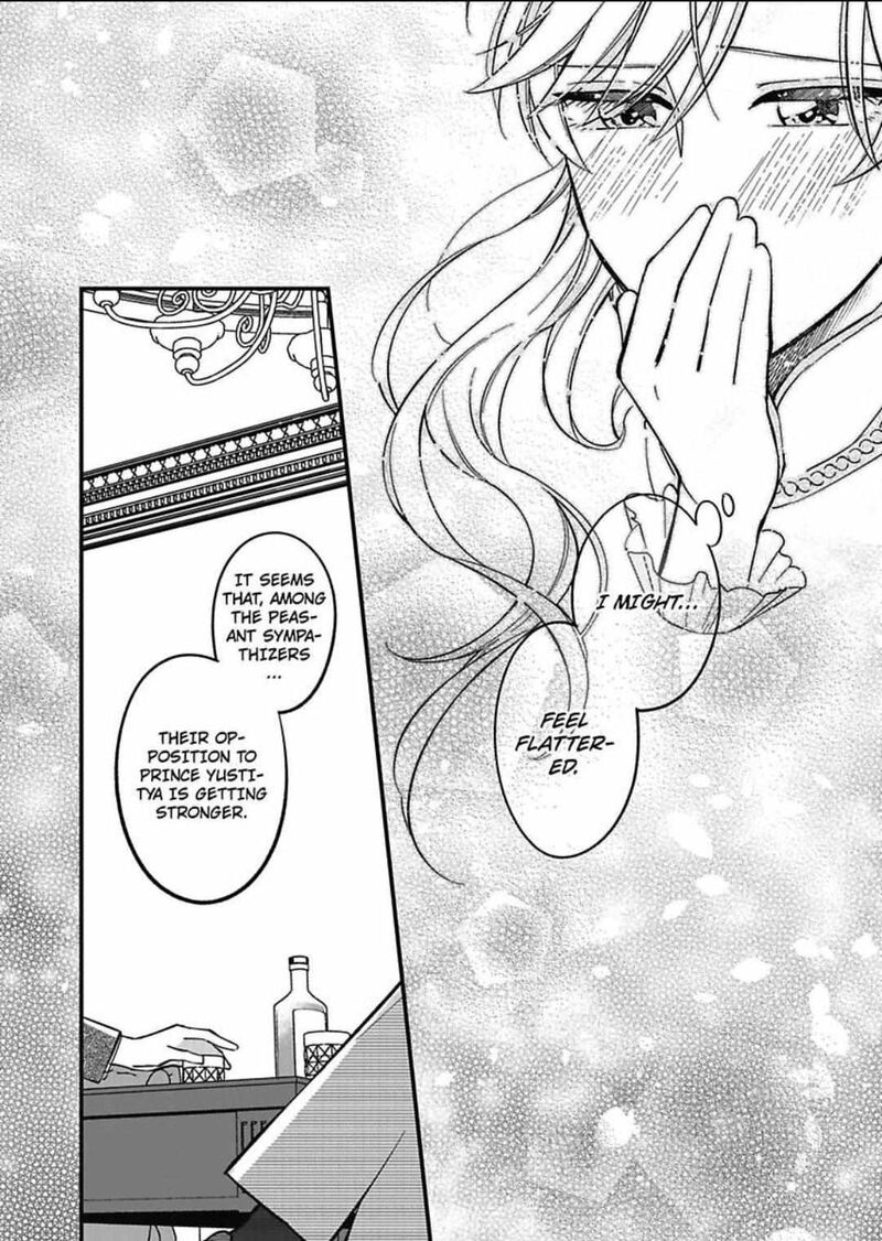 Akuyaku Reijou Ni Tensei Shitara Tekikoku Mittei Ni Kyuukonsaremashita 4 23