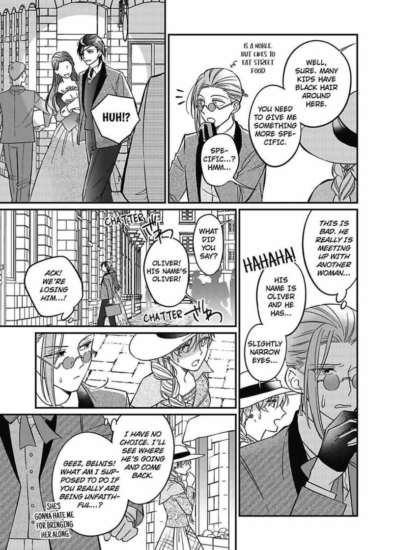 Akuyaku Reijou Ni Tensei Shitara Tekikoku Mittei Ni Kyuukonsaremashita 5 12