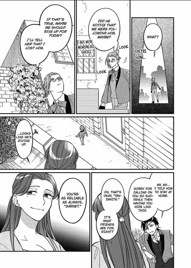 Akuyaku Reijou Ni Tensei Shitara Tekikoku Mittei Ni Kyuukonsaremashita 5 14