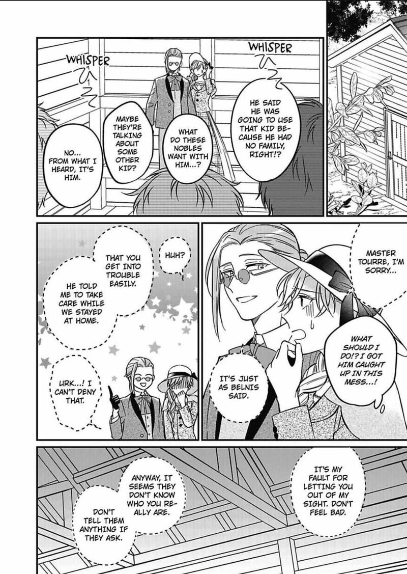 Akuyaku Reijou Ni Tensei Shitara Tekikoku Mittei Ni Kyuukonsaremashita 5 17