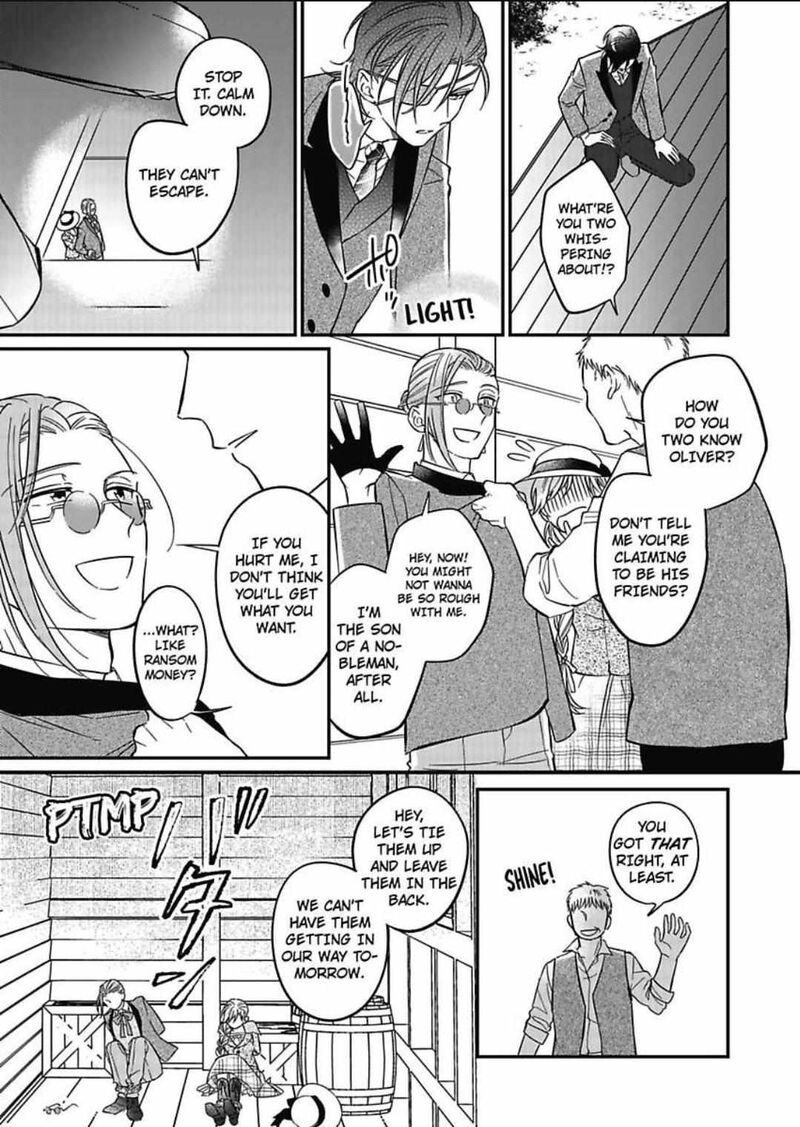 Akuyaku Reijou Ni Tensei Shitara Tekikoku Mittei Ni Kyuukonsaremashita 5 18
