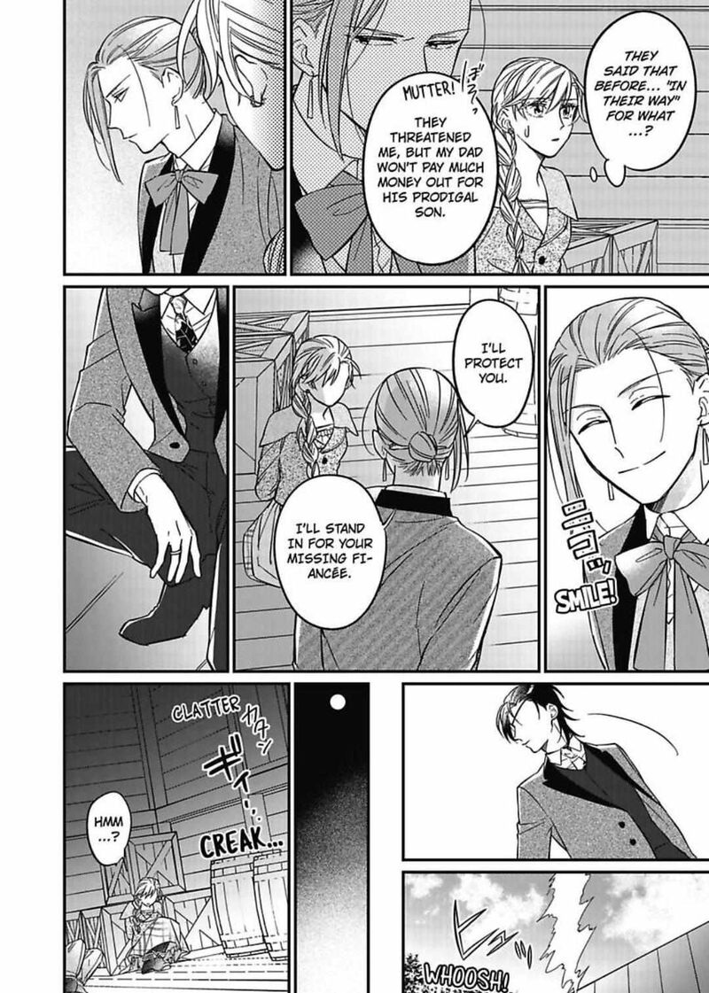 Akuyaku Reijou Ni Tensei Shitara Tekikoku Mittei Ni Kyuukonsaremashita 5 19
