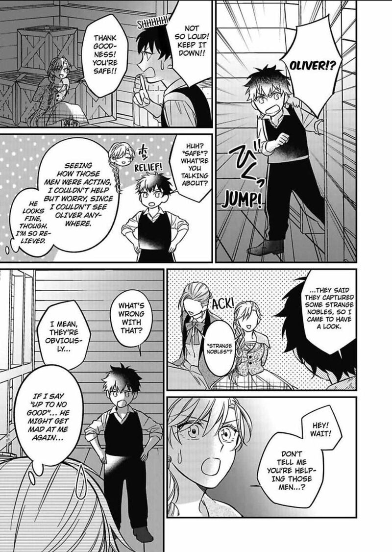 Akuyaku Reijou Ni Tensei Shitara Tekikoku Mittei Ni Kyuukonsaremashita 5 20