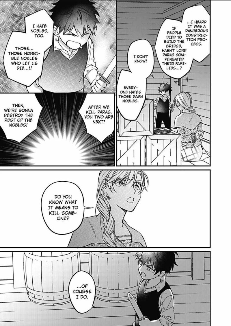 Akuyaku Reijou Ni Tensei Shitara Tekikoku Mittei Ni Kyuukonsaremashita 5 22