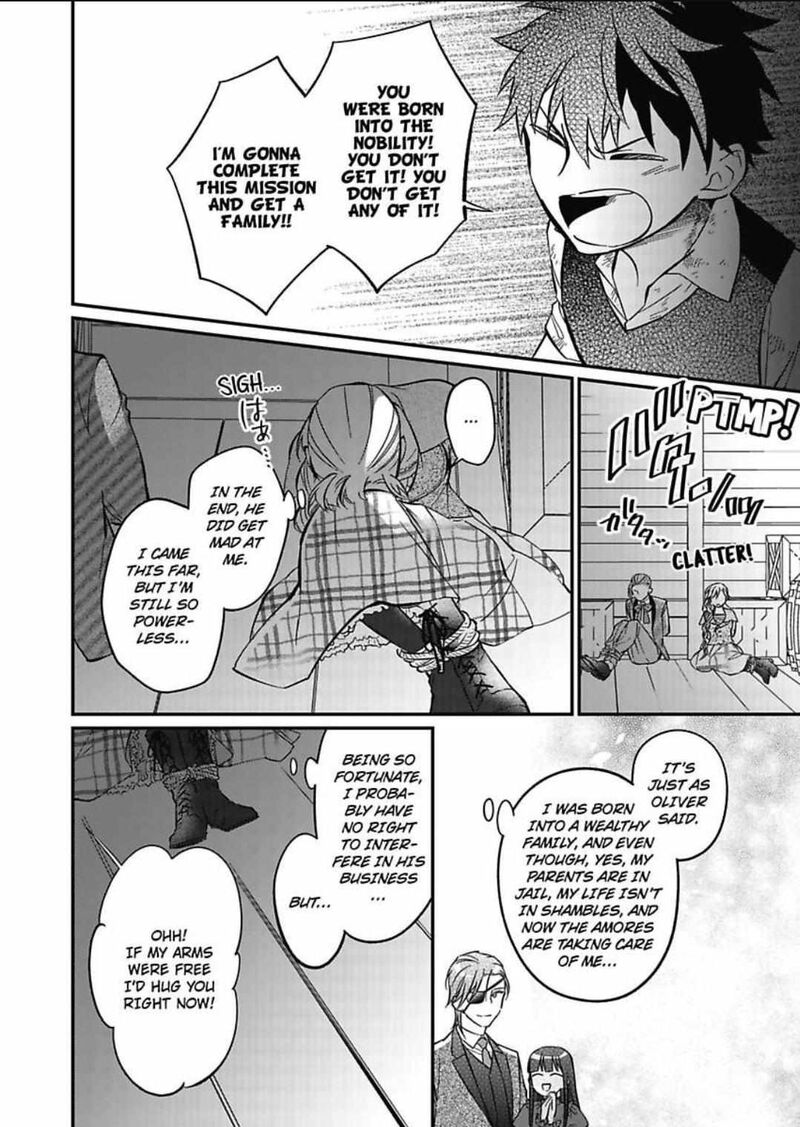Akuyaku Reijou Ni Tensei Shitara Tekikoku Mittei Ni Kyuukonsaremashita 5 27