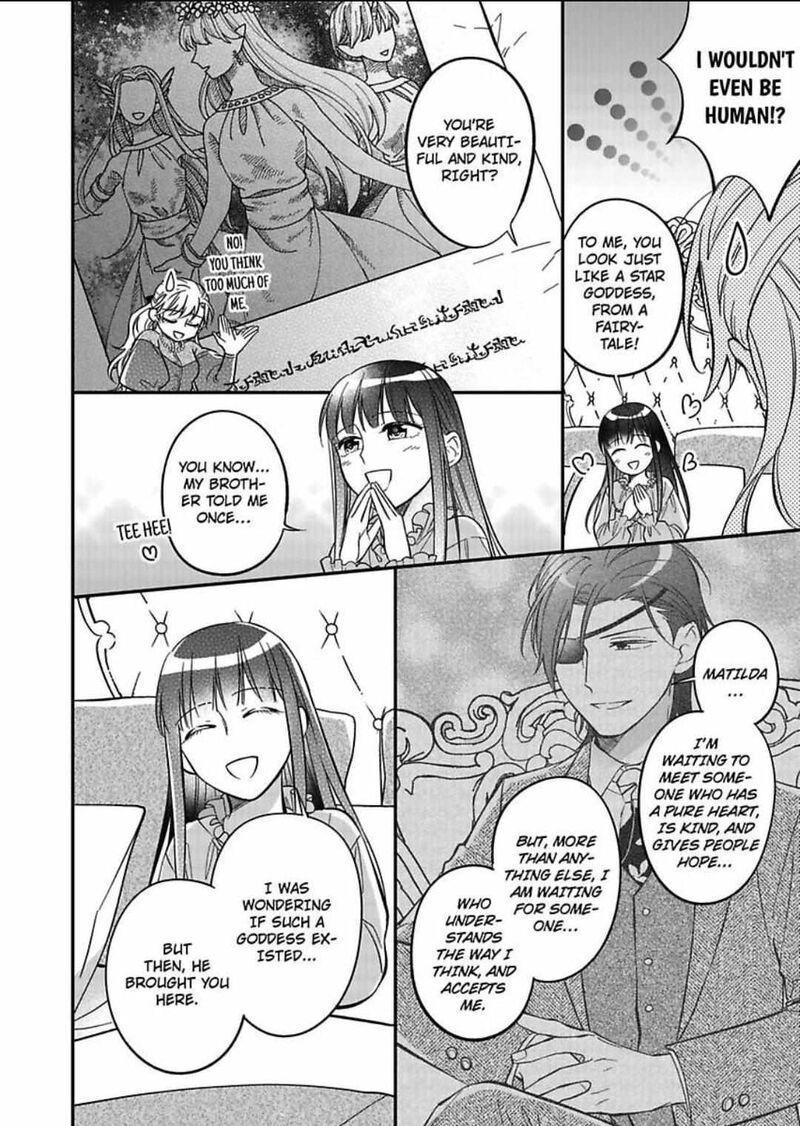 Akuyaku Reijou Ni Tensei Shitara Tekikoku Mittei Ni Kyuukonsaremashita 5 5