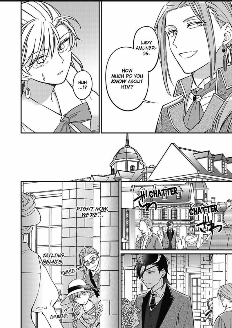 Akuyaku Reijou Ni Tensei Shitara Tekikoku Mittei Ni Kyuukonsaremashita 5 9