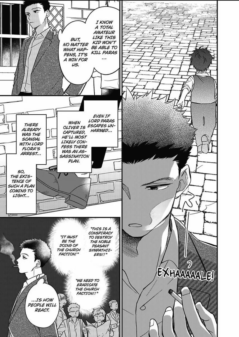 Akuyaku Reijou Ni Tensei Shitara Tekikoku Mittei Ni Kyuukonsaremashita 6 10
