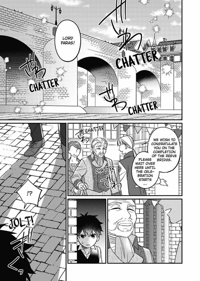 Akuyaku Reijou Ni Tensei Shitara Tekikoku Mittei Ni Kyuukonsaremashita 6 12