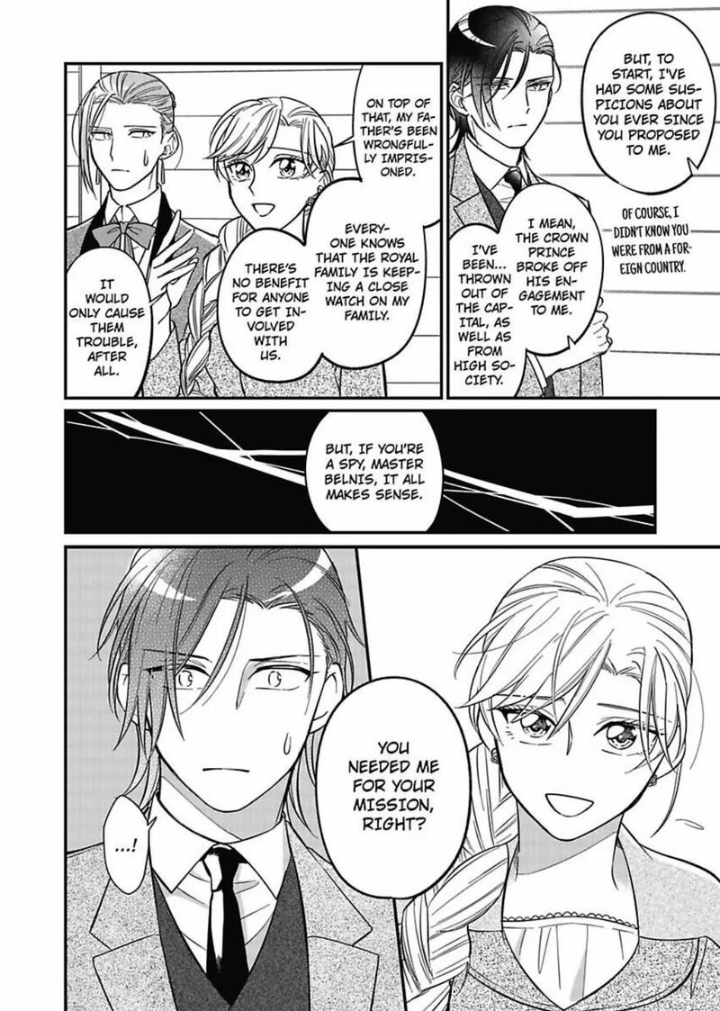 Akuyaku Reijou Ni Tensei Shitara Tekikoku Mittei Ni Kyuukonsaremashita 6 25