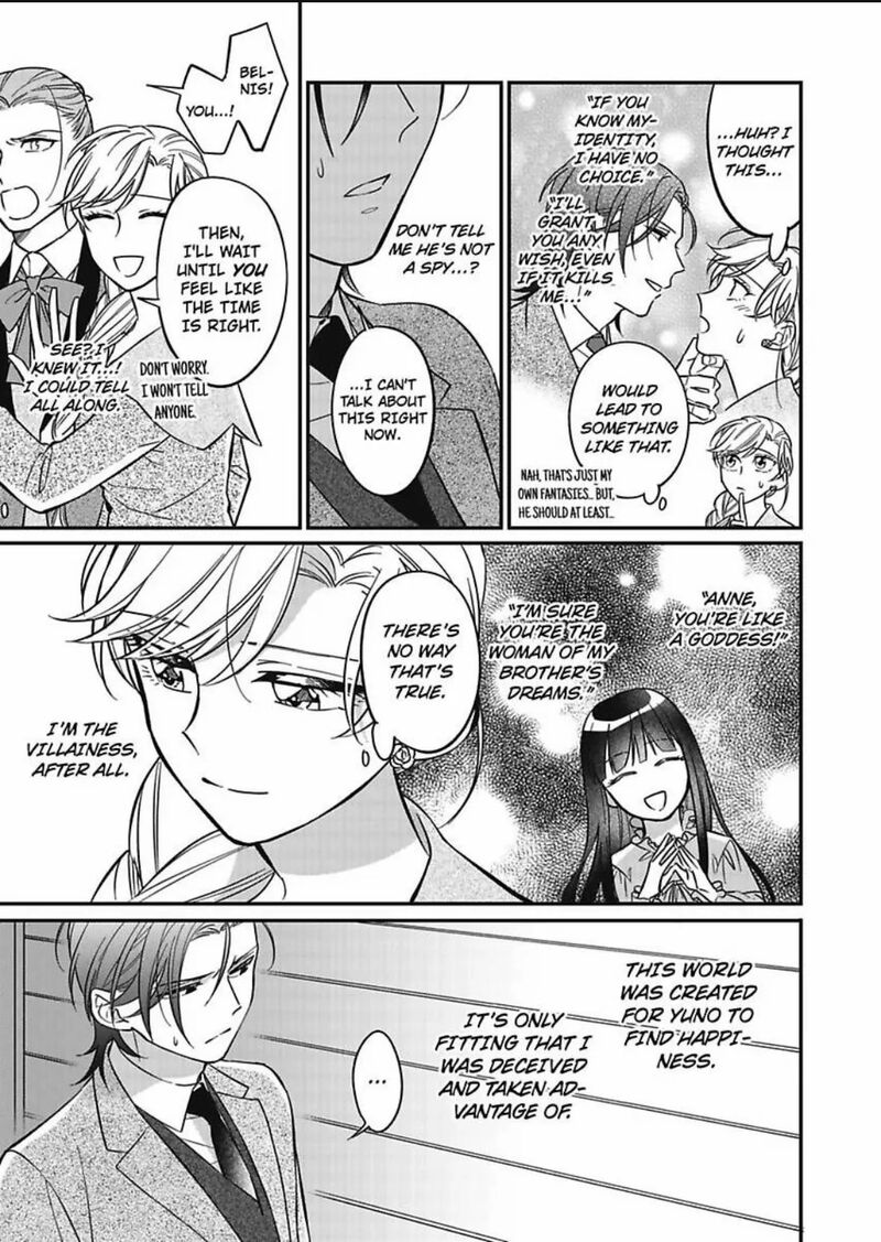 Akuyaku Reijou Ni Tensei Shitara Tekikoku Mittei Ni Kyuukonsaremashita 6 26