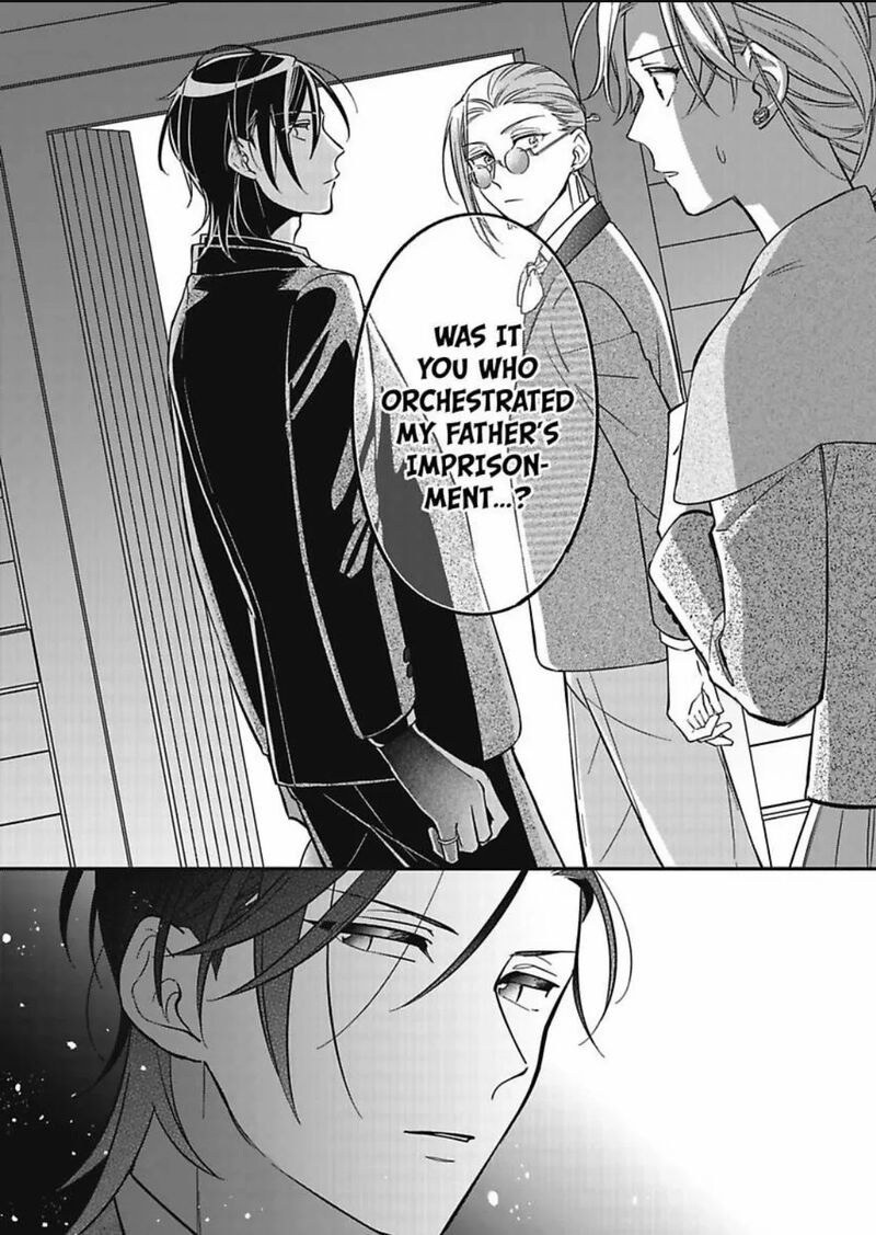 Akuyaku Reijou Ni Tensei Shitara Tekikoku Mittei Ni Kyuukonsaremashita 6 29